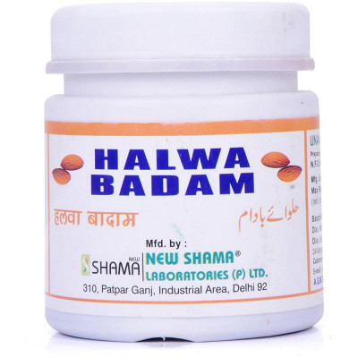 New Shama Halwa Badam